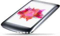 2024年最有潜力的数字货币：投资者必读的前瞻性