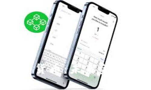 0302数字货币：未来金融的颠覆者