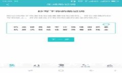 福建本地数字货币及其相关股票投资分析