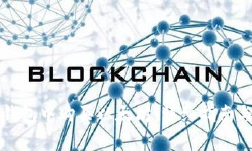 如何在TP钱包中购买以太坊：详细指南与注意事项