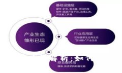 比特派中的Token工厂功能解析：如何创建和管理区