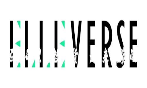 2020年崛起的黑马数字货币：未来投资的潜力宝藏