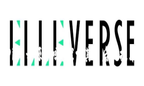 比特派（BitPie）开源了吗？探索其背后的技术与社区动态